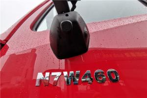 中國(guó)重汽 豪瀚 N7W 標(biāo)運(yùn)版 460馬力 6X4 國(guó)五牽引車(ZZ4255N3246E1)