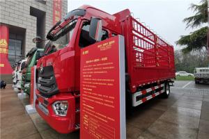 中國重汽 豪瀚 N5W 標(biāo)運版 220馬力 4X2 國六載貨車(ZZ5185CCYK5113F1)