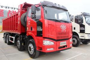 解放J6M