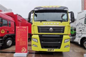 中國重汽 汕德卡SITRAK G7W 經(jīng)典版 460馬力 6X4 國六牽引車(ZZ4256N324WE1)