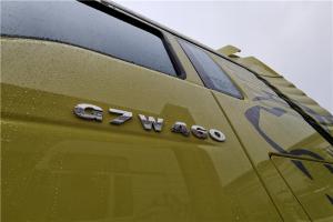 中國重汽 汕德卡SITRAK G7W 經(jīng)典版 460馬力 6X4 國六牽引車(ZZ4256N324WE1)