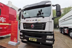 中國重汽 汕德卡SITRAK C5H 標(biāo)運版 350馬力 8X4 國五攪拌車(ZZ5316GJBN306GE1)
