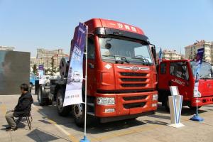一汽解放青汽 悍V重卡 336馬力 6X2 國(guó)五LNG牽引車(chē)(10擋)(CA4226P1K15T3NE5A80)