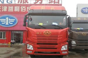 一汽解放青汽 JH6重卡 280馬力 6X2 7.7米 國(guó)五倉(cāng)柵式載貨車(chē)(CA5250CCYP26K1L5T3E5A80)