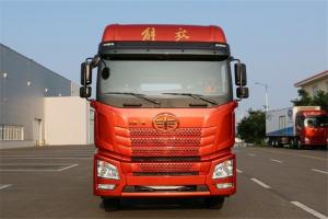 一汽解放青汽 JH6重卡 290馬力 6X2 9.5米 國(guó)五欄板載貨車(chē)(CA1250P26K1L7T3E5A80)