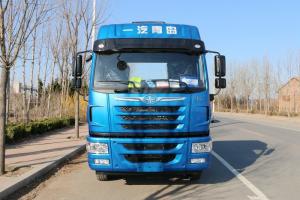 一汽解放青汽 龍VH 220馬力 6X2 9.65米 國五欄板載貨車(CA1254PK2L7T3E5A80)
