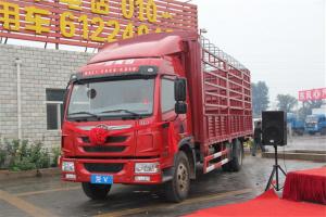 一汽解放青汽 龍V中卡 180馬力 4X2 6.75米 京五欄倉柵貨車(CA5168CCYPK2L2E5A80-1)