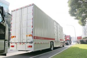 一汽解放青汽 途V重卡 290馬力 4X2 9.65米 國(guó)五廂式載貨車(CA5180XXYP2K2L7E5A80)