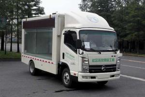 凱馬 凱捷M3 4.5T 單排 76.32kWh 純電動(dòng)宣傳車(KMC5042XXCBEVA33M3)