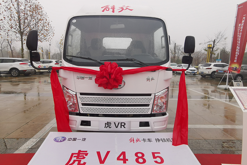 一汽解放輕卡 虎VR 88馬力 4×2 國五 載貨車底