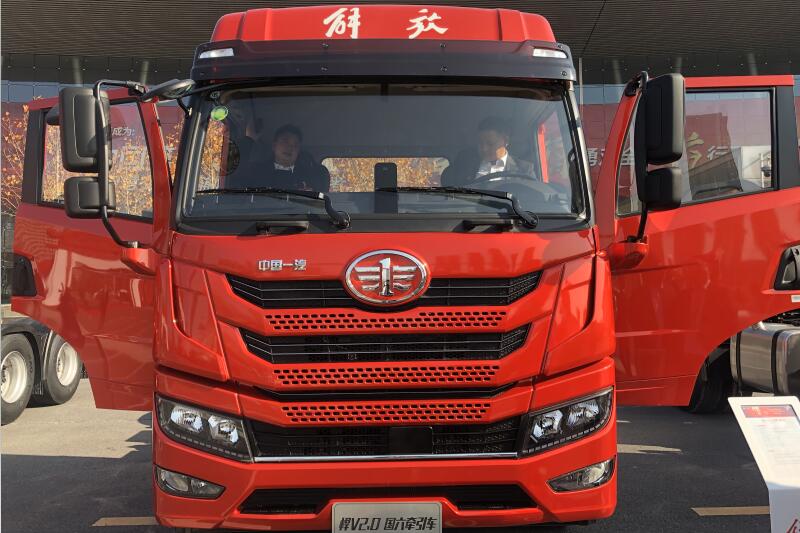 一汽解放青汽 悍V2.0重卡 460馬力 6×4 國(guó)六牽引車(chē)（CA4253P1K2T1E6A80）