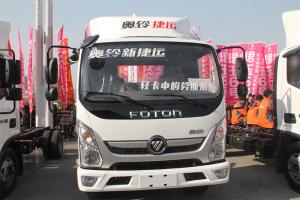 福田奧鈴 新捷運(yùn)小鋼炮 156馬力 4×2 國(guó)五 單排載貨車底盤(pán)