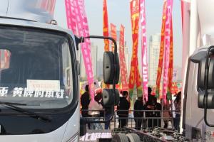 福田 奧鈴速運(yùn) 150馬力 4.14米 國(guó)五單排廂式輕卡載貨車(BJ5048XXY-FJ)