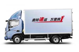 福田 奧鈴速運(yùn) 131馬力 4.14米 國(guó)五單排廂式輕卡載貨車(BJ5045XXY-F2)