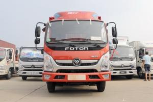 福田 奧鈴TS 110馬力 4.14米 國五單排廂式輕卡載貨車(萬里揚)(BJ5045XXY-F2)
