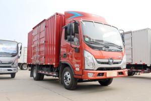 福田 奧鈴TS 110馬力 4.14米 國五單排廂式輕卡載貨車(萬里揚)(BJ5045XXY-F2)