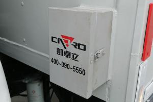 東風(fēng)商用車 天錦VR中卡 210馬力 4X2 7.5米 國五翼開啟廂式載貨車(DFH5180XYKBX2DV)