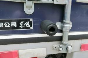 東風(fēng)商用車 天龍KL重卡 465馬力 8X4 9.6米 國(guó)五欄板載貨車(超速擋)(DFH1310A1)