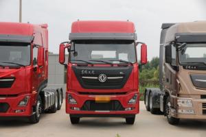 東風(fēng)商用車(chē) 天龍KL重卡 420馬力 8X4 9.6米 國(guó)五畜禽倉(cāng)柵式載貨車(chē)(超速擋)(DFH5311CCQAX1V)