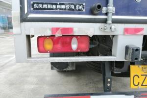東風(fēng)商用車 天錦VR中卡 2019款 180馬力 4X2 8米 國五廂式載貨車(8擋)(DFH5120XXYB2)