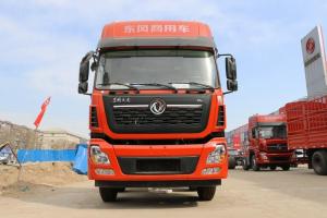 東風(fēng)商用車(chē) 天龍VL重卡 2019款 450馬力 8X4 9.6米 國(guó)五欄板載貨車(chē)(DFH1310A1)