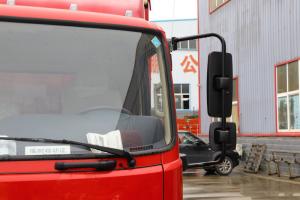 東風(fēng)商用車 天錦中卡 160馬力 4X2 6.2米 國五倉柵式載貨車(DFH5160CCYBX1JV)