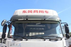 東風(fēng)商用車 天龍重卡 245馬力 6X2 9.6米 國五廂式載貨車(DFH5250XXYAX1V)