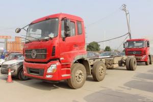東風(fēng)商用車 天龍重卡 220馬力 6X2 9.6米 國五欄板載貨車底盤(DFH1250AXV)