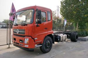 東風(fēng)商用車 天錦中卡 210馬力 4X2 6.75米 國五排半欄板載貨車底盤(DFH1180BX1DV)