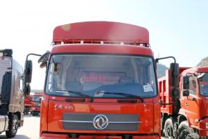 東風(fēng)商用車 天錦中卡 160馬力 4X2 6.75米 國五倉柵式載貨車(DFH5160CCYBX1JV)