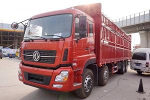 東風(fēng)商用車(chē) 天龍重卡 450馬力 8X4 9.4米 國(guó)五倉(cāng)柵式載貨車(chē)(DFH5310CCYA5)