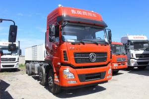 東風(fēng)商用車(chē) 天龍重卡 420馬力 8X4 9.6米 國(guó)五欄板載貨車(chē)(13T后橋)(DFH1310A1)