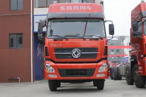 東風(fēng)商用車(chē) 天龍重卡 350馬力 8X4 9.6米 國(guó)五欄板式載貨車(chē)(DFH1310A1)