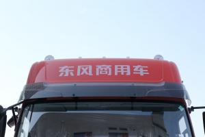 東風(fēng)商用車 天龍重卡 輕贏版 350馬力 8X4 9.6米 國五欄板載貨車(DFH1310A1)