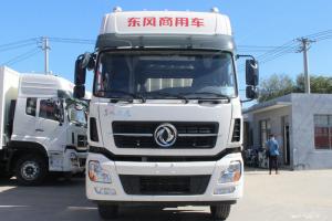 東風(fēng)商用車(chē) 天龍重卡 420馬力 8X4 9.6米 國(guó)五廂式載貨車(chē)(DFH5310XXYA1)