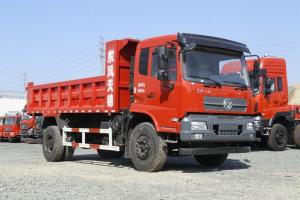 東風(fēng)商用車 天錦中卡 160馬力 4X2 4.5米 國(guó)五自卸車(DFH3180B2)
