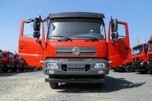 東風(fēng)商用車 天錦中卡 160馬力 4X2 4.5米 國(guó)五自卸車(DFH3180B2)