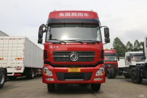 東風(fēng)商用車 天龍重卡 2018款啟航北方版 520馬力 6X4 國(guó)五牽引車(DFH4250A9)