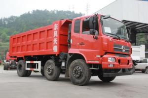 東風(fēng)商用車 天錦中卡 220馬力 6X2 5.2米 國(guó)五自卸車(DFH3250BX9)