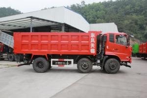 東風(fēng)商用車 天錦中卡 220馬力 6X2 5.2米 國(guó)五自卸車(DFH3250BX9)
