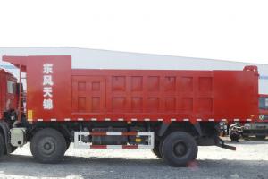 東風(fēng)商用車 天錦中卡 220馬力 6X2 5.2米 國(guó)五自卸車(薄頂)(DFH3250BX9)