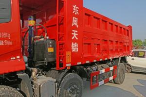 東風(fēng)商用車 天錦中卡 200馬力 6X2 5.5米 國(guó)五自卸車(DFH3250BX9)