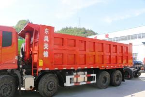 東風(fēng)商用車 天錦重卡 310馬力 8X4 6.5米 國(guó)五自卸車(DFH3310BX2)