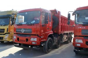 東風(fēng)商用車 天錦重卡 280馬力 8X4 7.3米 國(guó)五自卸車(DFH3310B2)