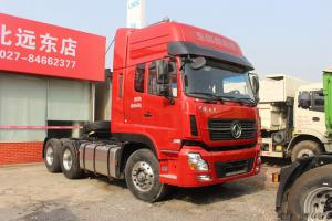 東風(fēng)商用車 天龍重卡 啟航版 450馬力 6X4 國五牽引車(485后橋)(DFH4250A4)