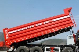 東風(fēng)商用車 天龍KC重卡 450馬力 8X4 8.6米 國五自卸車(DFH3310A12)
