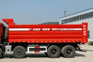 東風(fēng)商用車 天龍KC重卡 450馬力 8X4 8.6米 國五自卸車(DFH3310A12)