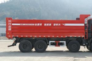 東風(fēng)商用車 天龍KC重卡 450馬力 8X4 8.6米 國五自卸車(DFH3310A12)