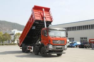 東風(fēng)商用車 天龍KC重卡 420馬力 8X4 8米 國五自卸車(高頂)(DFH3310A12)