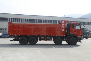 東風(fēng)商用車 天龍KC重卡 420馬力 8X4 8米 國五自卸車(高頂)(DFH3310A12)